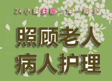 ���ջ���ƽ̨